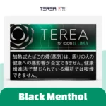 Buy IQOS TEREA Black Menthol Japan Online in Dubai