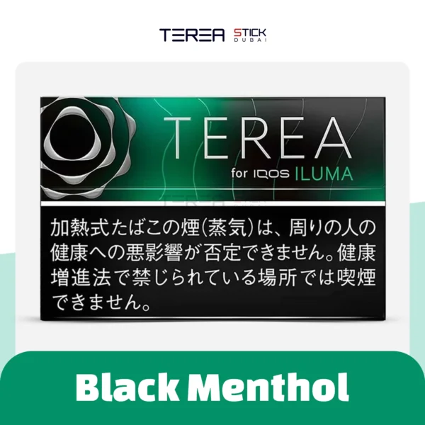 Order IQOS TEREA Black Menthol Japan Online in Abu Dhabi Today