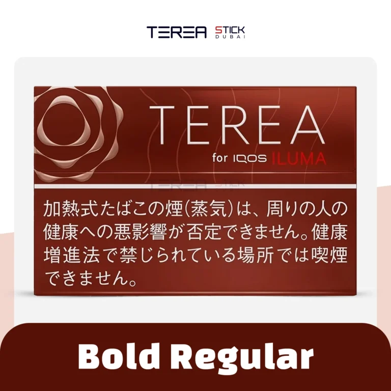 Buy IQOS Terea Bold Regular in Abu Dhabi