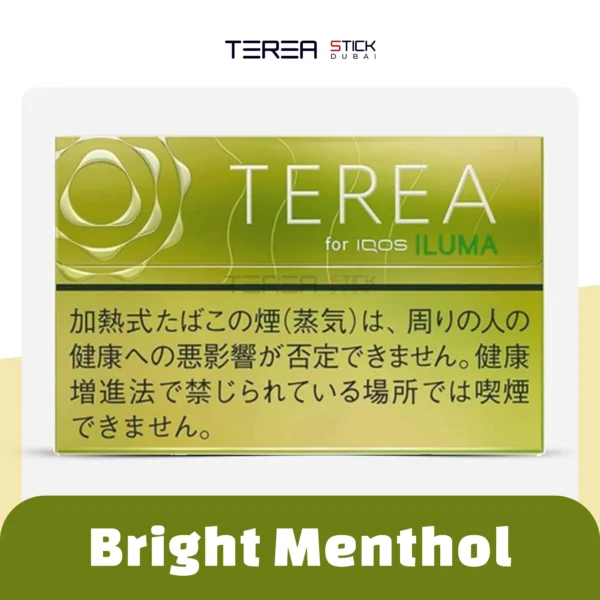 IQOS TEREA Bright Menthol Now Available in Abu Dhabi