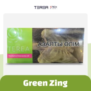 IQOS Terea Green Zing Kazakhstan available in UAE