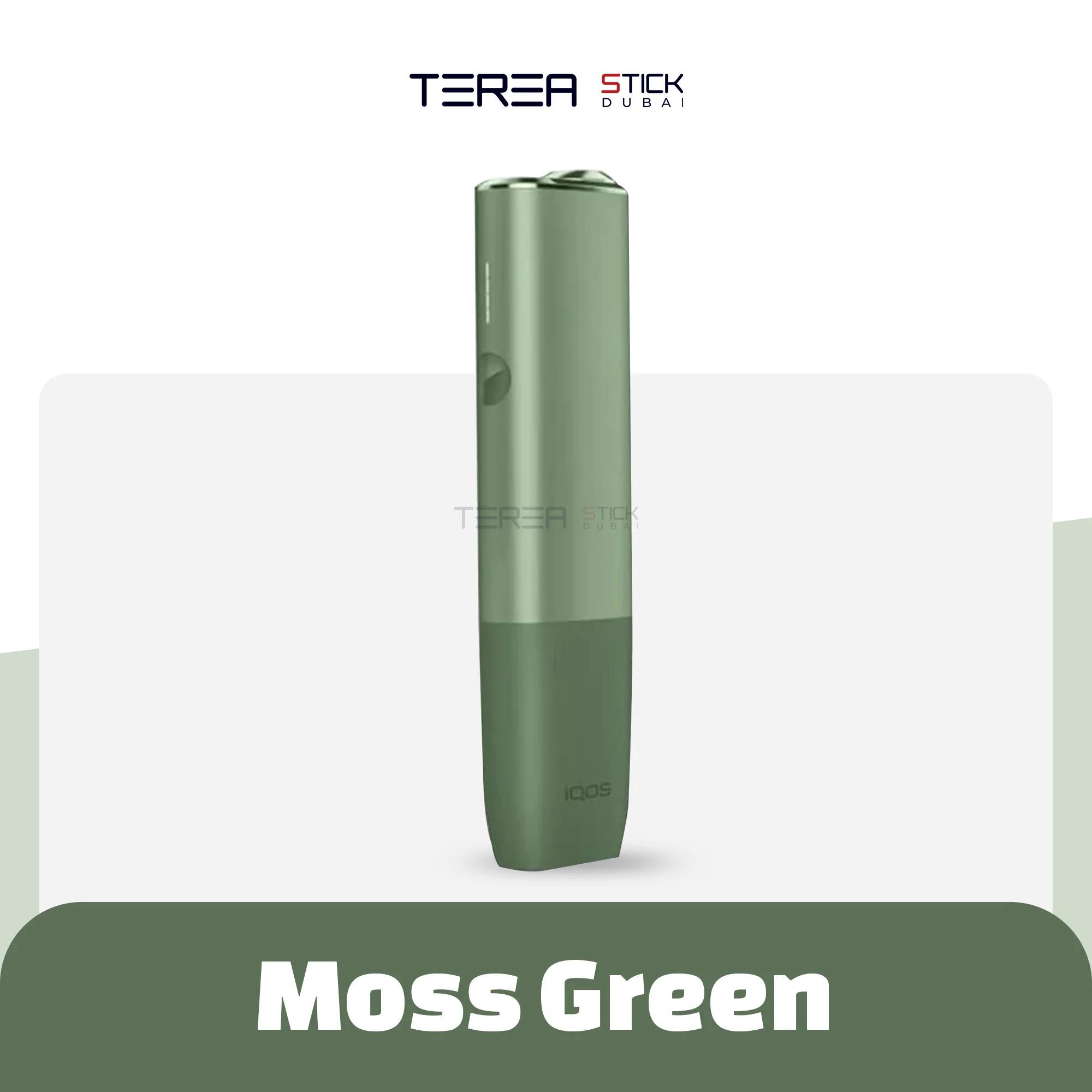 IQOS ILUMA ONE Moss Green IQOS ILUMA ONE Moss Green now available in UAE