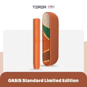 IQOS ILUMA OASIS Standard Kit Limited Edition orange heat-not-burn device UAE