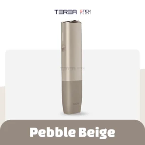 IQOS Iluma One Pebble Beige available in UAE