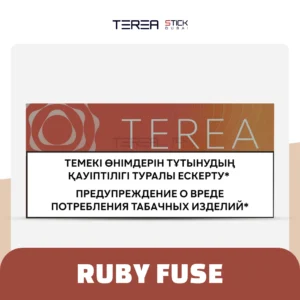 IQOS Terea Ruby Fuse Kazakhstan available in UAE