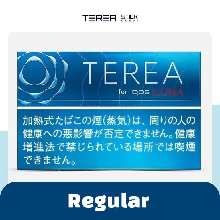 Shop IQOS TEREA Regular Delivered in Abu Dhabi at tereaxpress