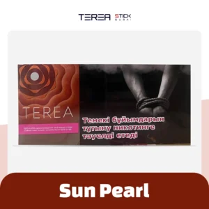 IQOS Terea Sun Pearl Kazakhstan now available in UAE