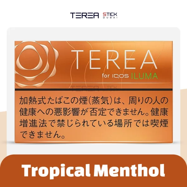 TEREA Tropical Menthol From Japan Now in Abu Dhabi for vap lovers