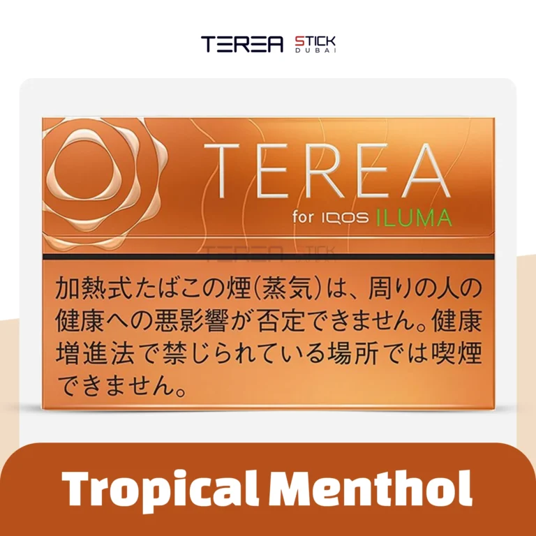 TEREA Tropical Menthol From Japan Now in Abu Dhabi for vap lovers