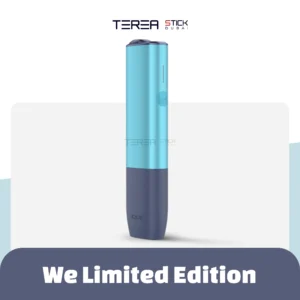 IQOS ILUMA ONE We Limited Edition available in UAE