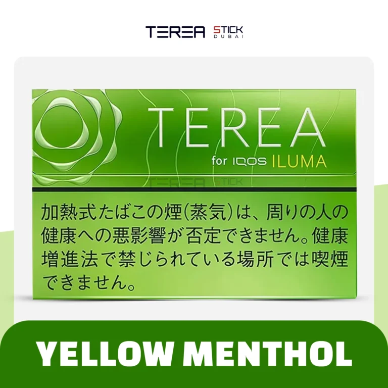 TEREA Yellow Menthol From Japan Available in Ajman
