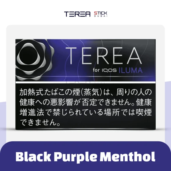 Close view of IQOS Terea Black Purple Menthol Japan showing premium menthol berry sticks