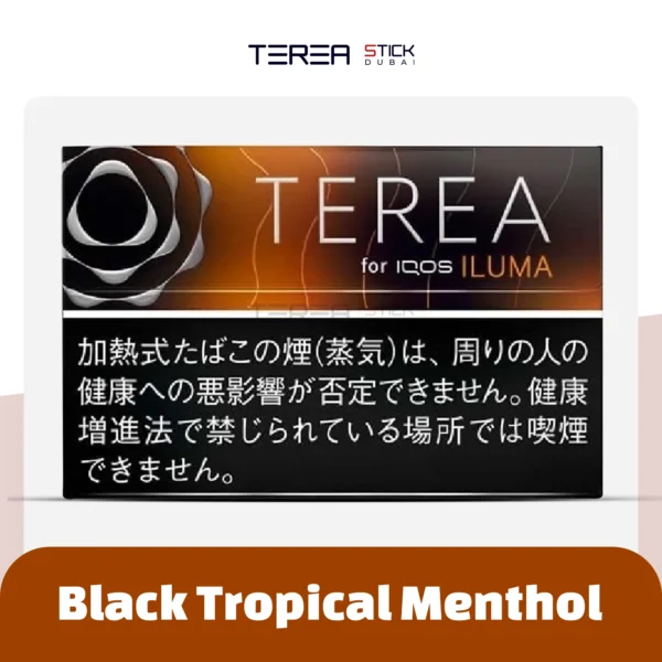 IQOS Terea Black Tropical Menthol Japan heatsticks box design