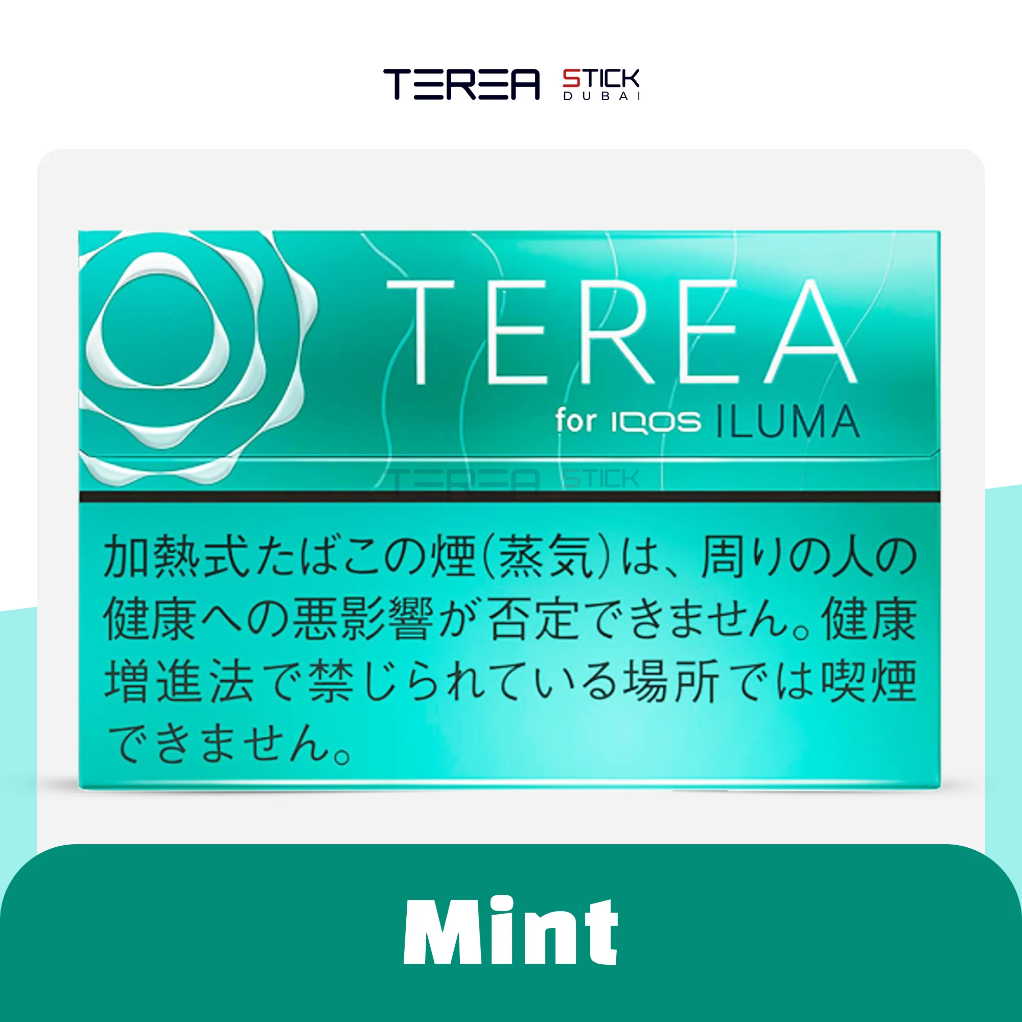IQOS TEREA Mint IQOS TEREA Mint from Japan now available in Dubai
