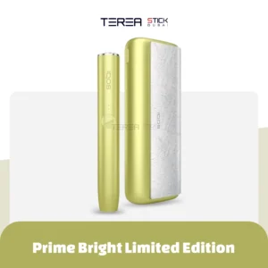 IQOS Iluma Prime Bright Limited Edition available in UAE