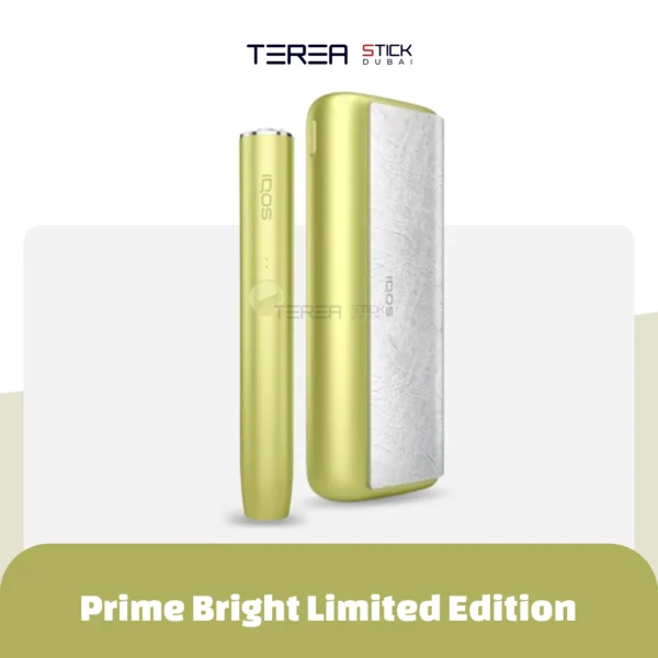 IQOS Iluma Prime Bright Limited Edition available in UAE