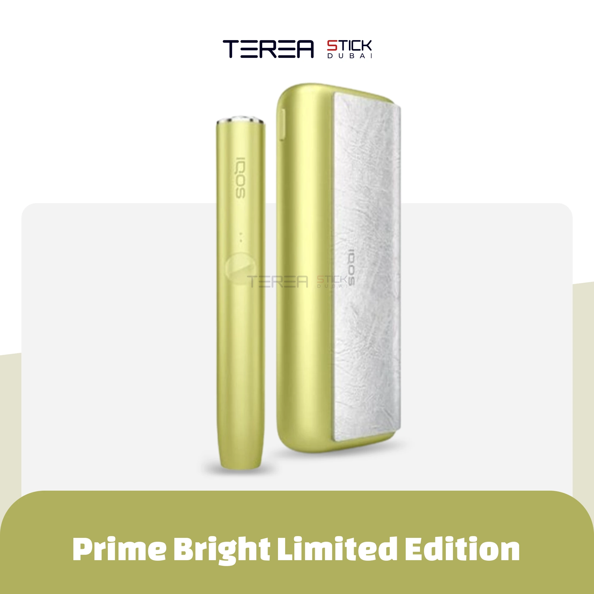 IQOS Iluma Prime Bright Limited Edition IQOS Iluma Prime Bright Limited Edition available in UAE