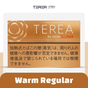 IQOS TEREA Warm Regular now available in Abu Dhabi