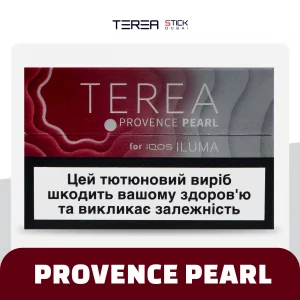 IQOS TEREA Provence Pearl pack displayed for UAE vapers on Tereaxpress