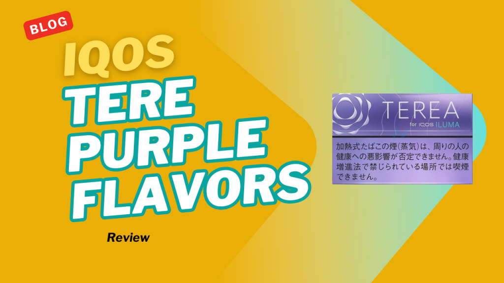 IQOS TEREA Purple flavor sticks in UAE with detailed review
