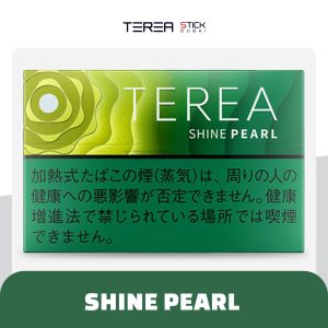 IQOS TEREA Shine Pearl Japan tobacco sticks for IQOS ILUMA UAE.
