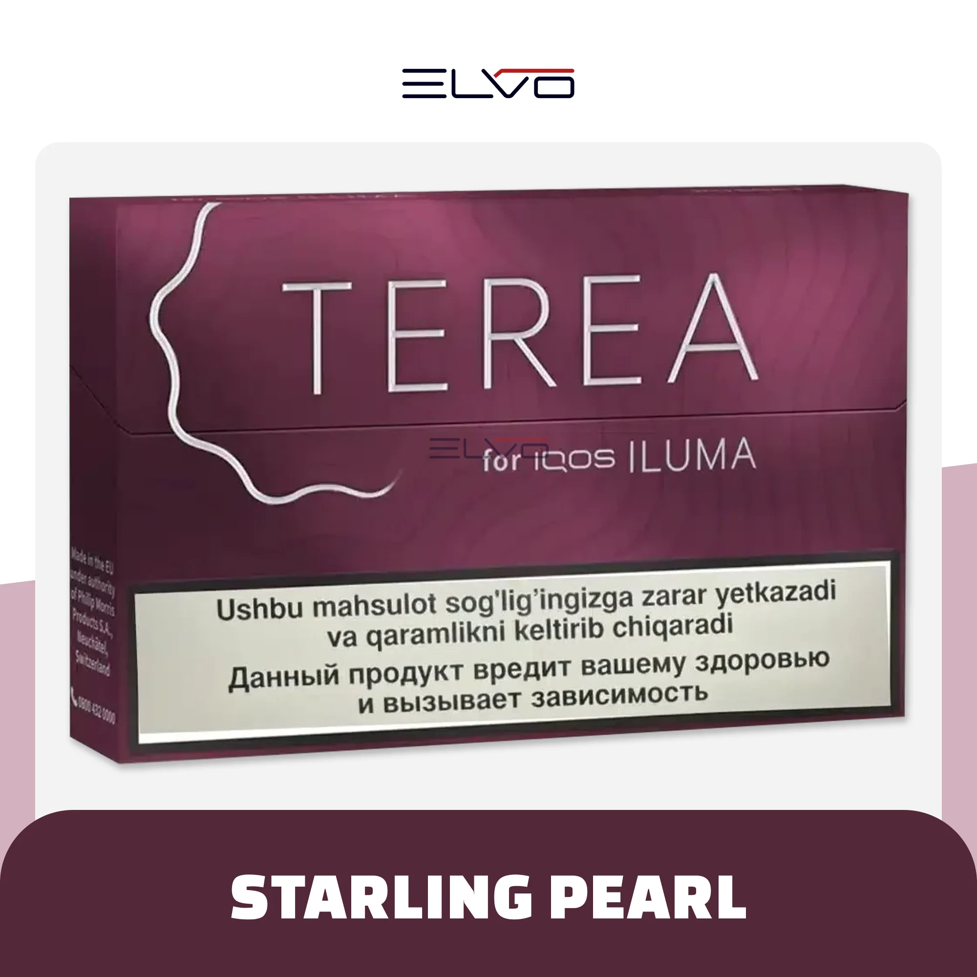 TEREA Starling Pearl Uzbekistan for elvo Buy TEREA Starling Pearl Uzbekistan in UAE