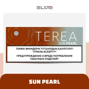 TEREA Sun Pearl Uzbekistan pack for IQOS ILUMA in UAE
