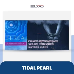 Buy TEREA Tidal Pearl Uzbekistan in Dubai